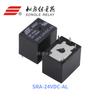 5Pcs Original New SRA-05VDC-AL SRA-12VDC-AL SRA-24VDC-AL -CL 20A 4Pin 5Pin 5V 12V 24V Automobile relay Relays 5