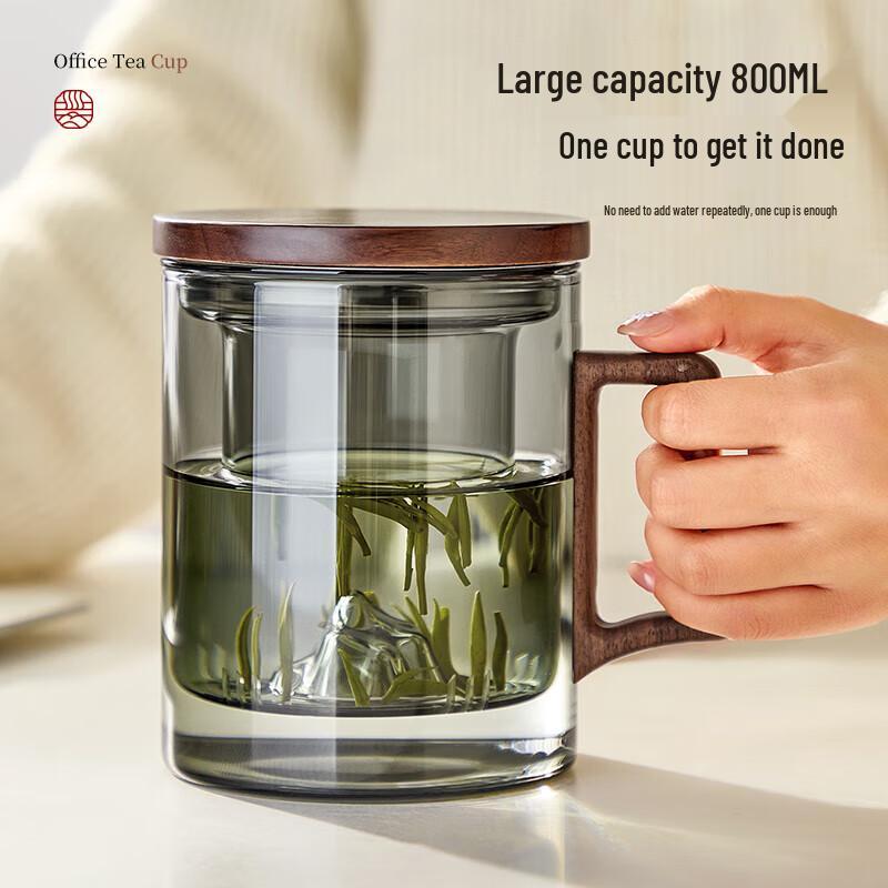 Tea-Water Separation Infuser Cup