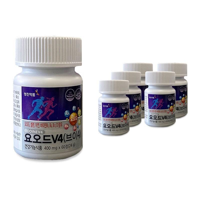 Youngjin Pharmaceutical Iode V4, 60 comprimés, 1 unité