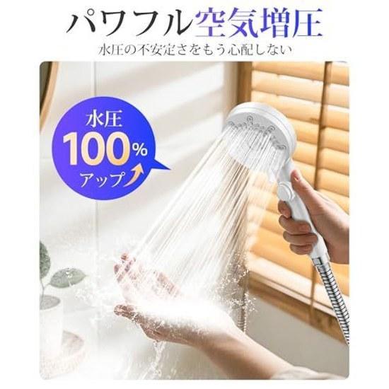 Shower Head Micro Nano Bubble90 Water SavingHigh Pressure5 Levels FlowMist Gently Cleans Pore Dirt Sebum Retains Heat Moisture Skin Hair Care