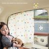Cartoon Car Curtains Car Sunshade Side Curtains Embedded Rail Car with Sun Protection and Heat Insulation Sunshade for Kid Baby