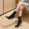 Fashion Comemore New Women Sexy Sock Boots 2025 Autumn Thin High Heels Pointed Toe Solid Black Suede Fashion Ankle Boots Women's Shoes