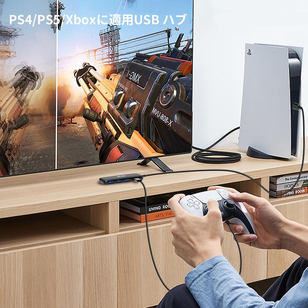 ICZI USB Gen1 Hub with 120cm USB Extension Unique Design with Micro USB Power 5Gbps USB Slim Compatible with Surface and Ideal for Remote and Working