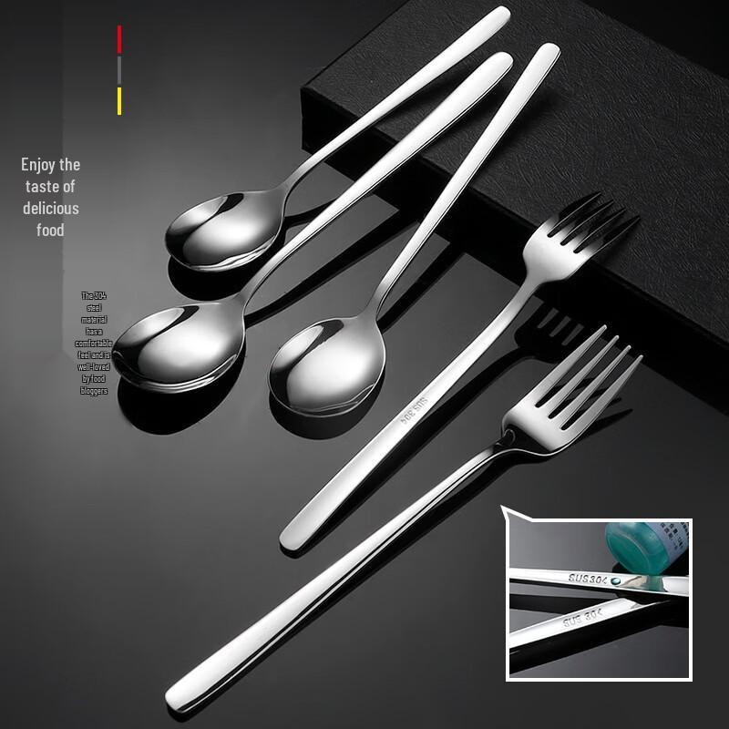 Ru Han 304 Stainless Steel Korean Style Spoon
