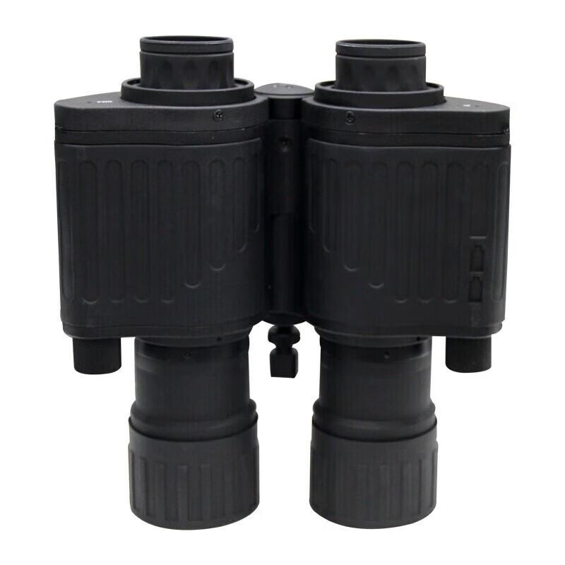 Hongda Kaisheng NVG-M 5x Infrared Night Vision Device