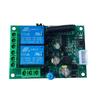 12V/24V Universal Multi-function Remote Control Receiver for Lighting & Access Control