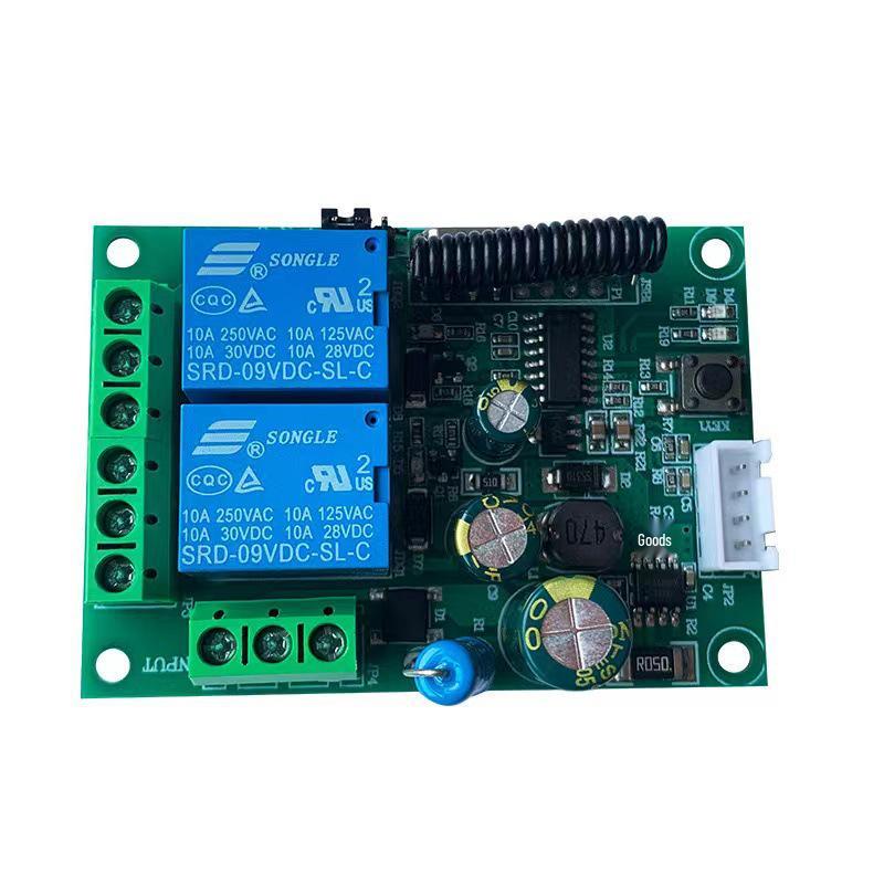 12V/24V Universal Multi-function Remote Control Receiver for Lighting & Access Control