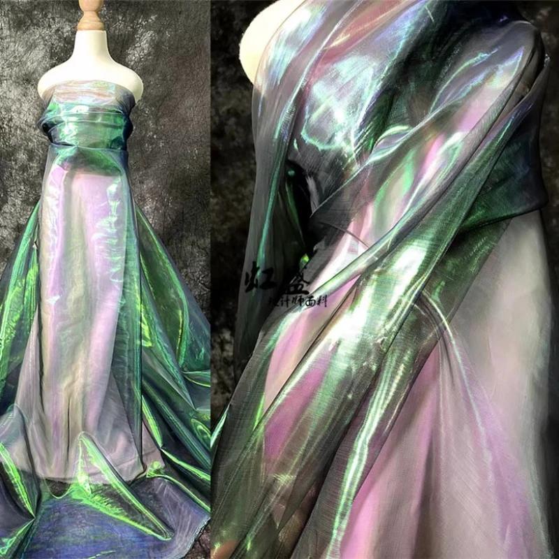 Wide 150cm Encrypted Laser Seven-color Iriered Gauze Fabric Bright Yarn Gradient Color Fabric DIY Organza Clothing Designer