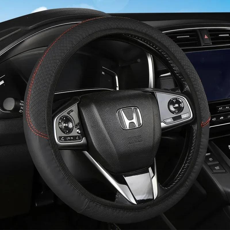 Car 37-38.5cm Steering Wheel Cover Breathable Anti Slip PU Leather Steering Covers Suitable Auto Decoration Carbon Fiber