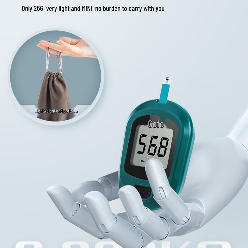 KeFu Uric Acid Meter