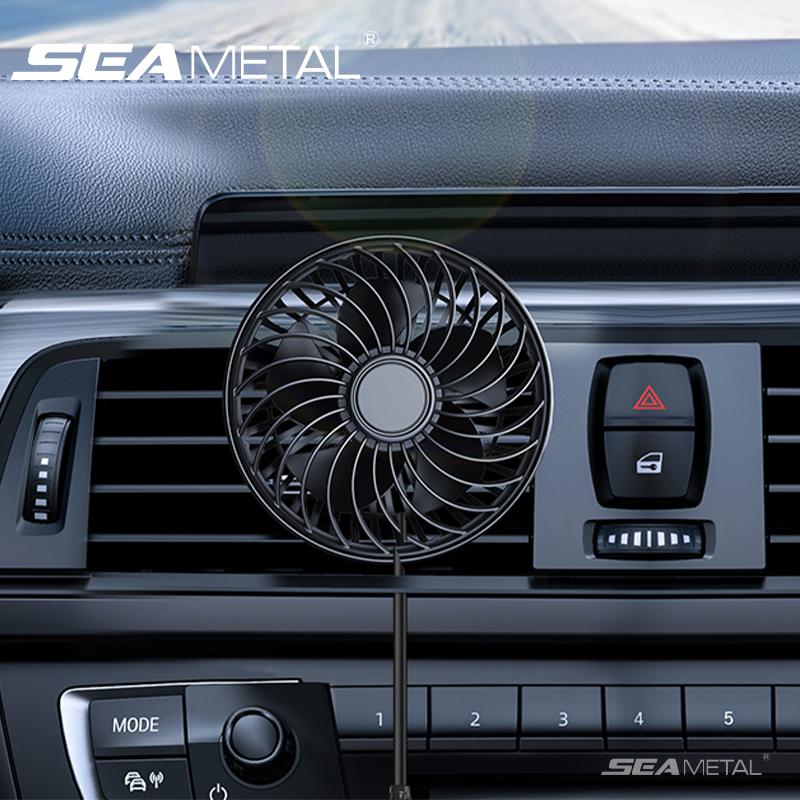 SEAMETAL Car Fan Air Outlet Fan 360 Rotating 3-speed Adjustable Cooling Wind Car Air Vent Conditioning Cold Fan