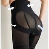 Plus Size Womens Button Zipper High Compression Tummy Control Butt Lifting Shapewear Pants