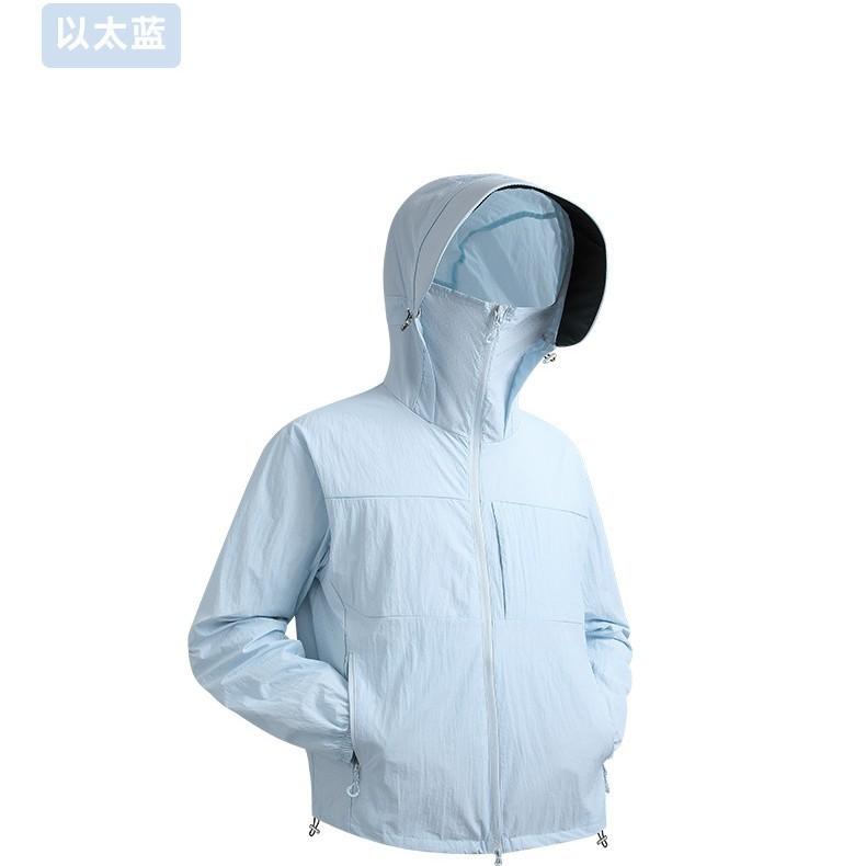 Sunscreen clothing men's and women's summer outdoor long-sleeved hooded nylon dust-proof cardigan breathable enterprise work clothes