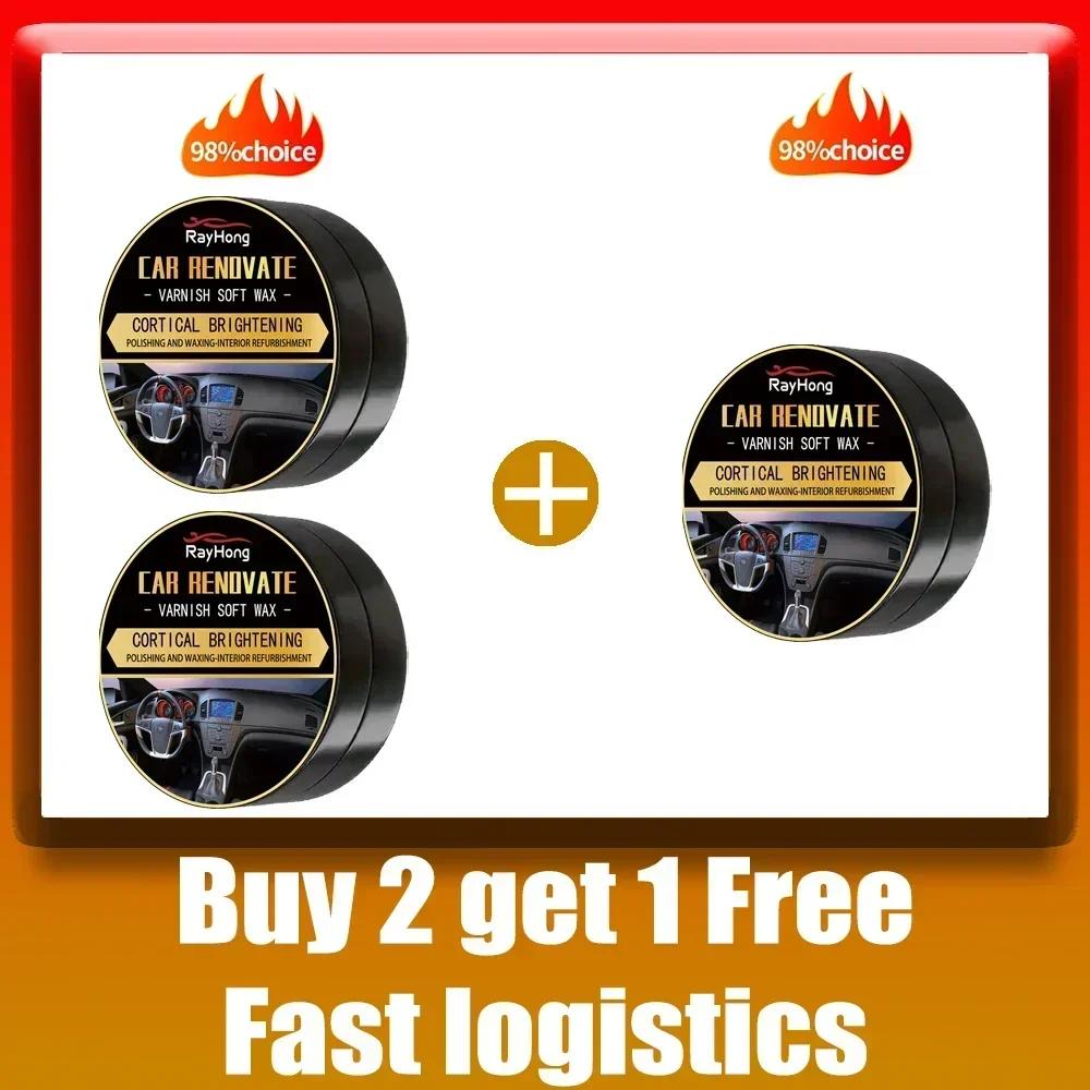 YC19 Car Plastic Restorer - Rubber Black Gloss Paste for Fade & Oxidation Repair, Whitening Reduction, and Restoration of Trims