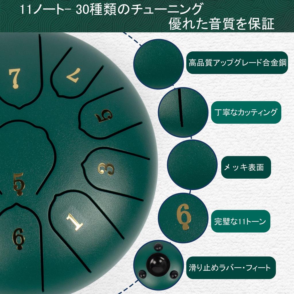 LOMUTY 6-inch 11-Note Tongue Drum, Slit Drum, Percussion Instrument for Yoga, Meditation, Zen, Prayer, and Music Therapy, Multi-Purpose, Includes