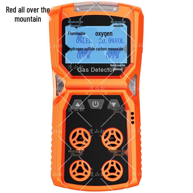 Manshanhong Industrial Combustible Gas Detector