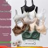 All-in-One Cotton Sports Bra Tank: Sweat-Wicking, Push-Up, Beautiful Back Design, Padded Bandeau, Anti-Exposure Base Layer