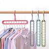 Multifunctional Hangers Household Hangers Storage Artifacts Nine Holes Clothes Rack Plastic Bedroom Magic Rack Dormitory