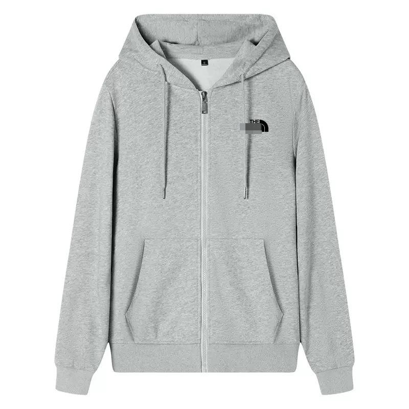 2025 Men's Premium Zip-Up Hoodie with Drawstring