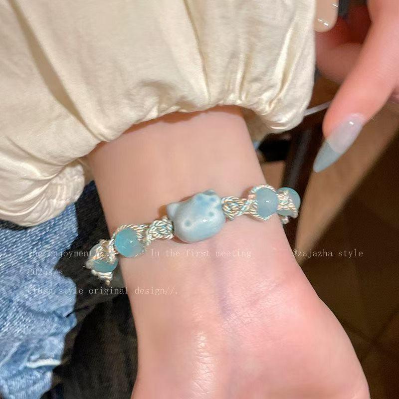 

Барвистий браслет з намистин «Райдужний смайлик» на еластичній нитці