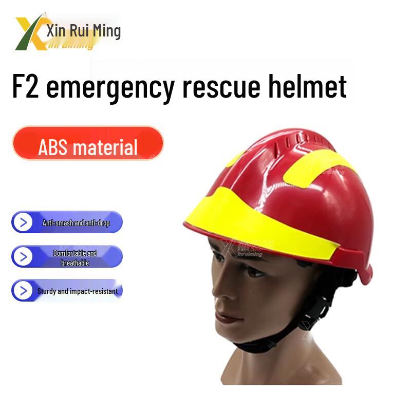 Xinrui Ming F2 Emergency Rescue Safety Helmet