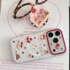 Cute Polka Dot Strawberry Magnetic Phone case for iPhone 17 Pro 13 14 15 16 Pro Max Fundas Cake Shake With Magsafe Cases For 17