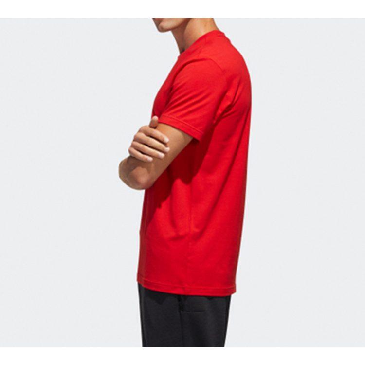 Adidas Essential T-shirt GL5636
