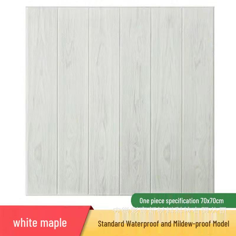 Wood Grain 3D Anti-Collision Self-Adhesive Wallpaper - Waterproof, Washable, Faux Wood Design for Bedroom Walls.