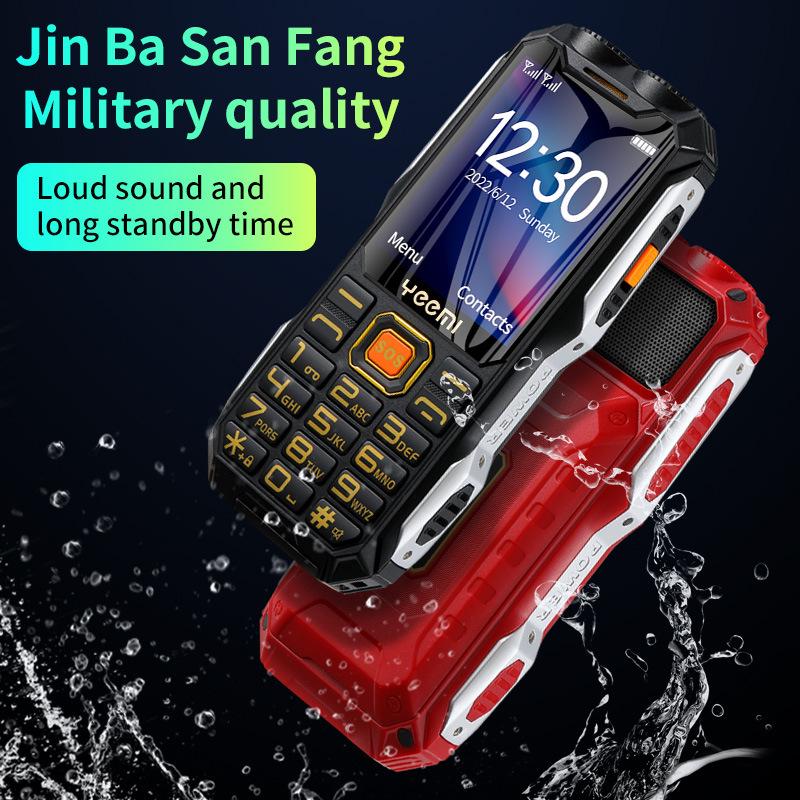 YEEMI Q8 Rugged Senior Mobile Phone: Quad-band, Loud, Super Long Standby, Supports Multiple Languages.