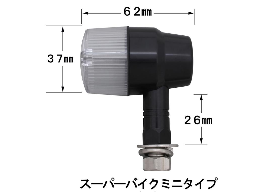 POSH FAITH Motorcycle Supplies Turn Signal Aluminum Machined Super Bike