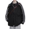 Men's 2024 Spring/Autumn Casual Trendy Brand Lightweight Loose Jacket