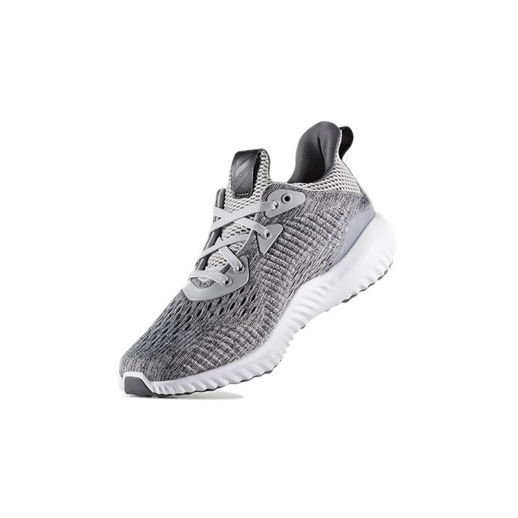 (GS) adidas Alphabounce EM 'Szary Biały' Dziecięce BY3423