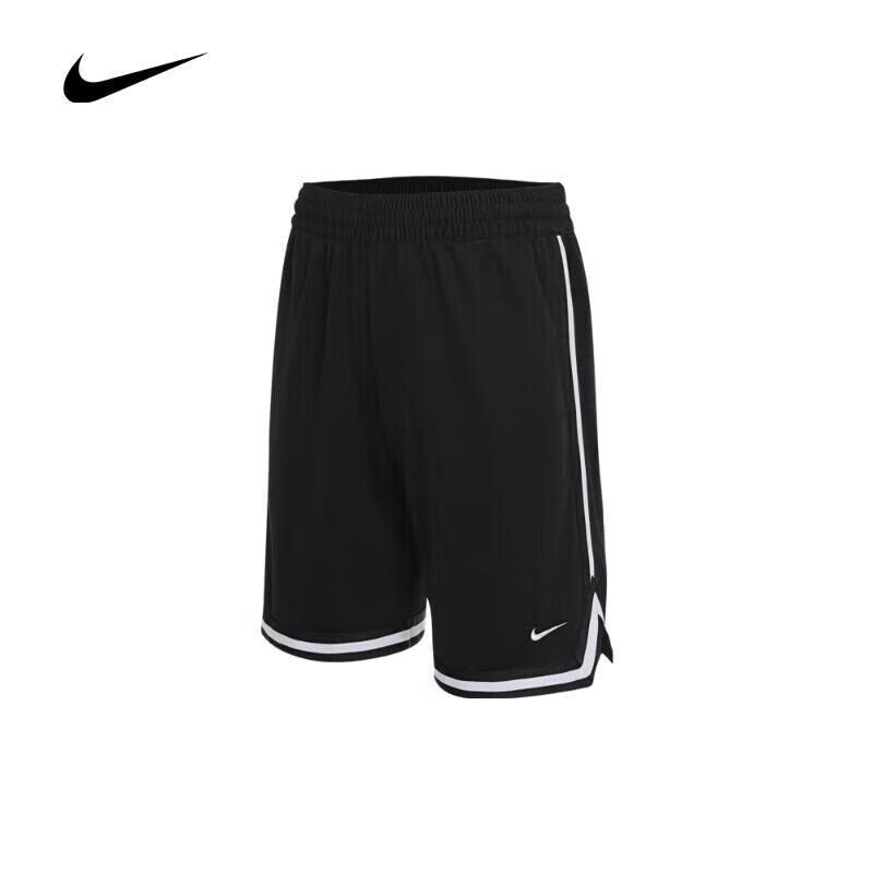 Nike Kids  B NK DF DNA 24 Shorts M