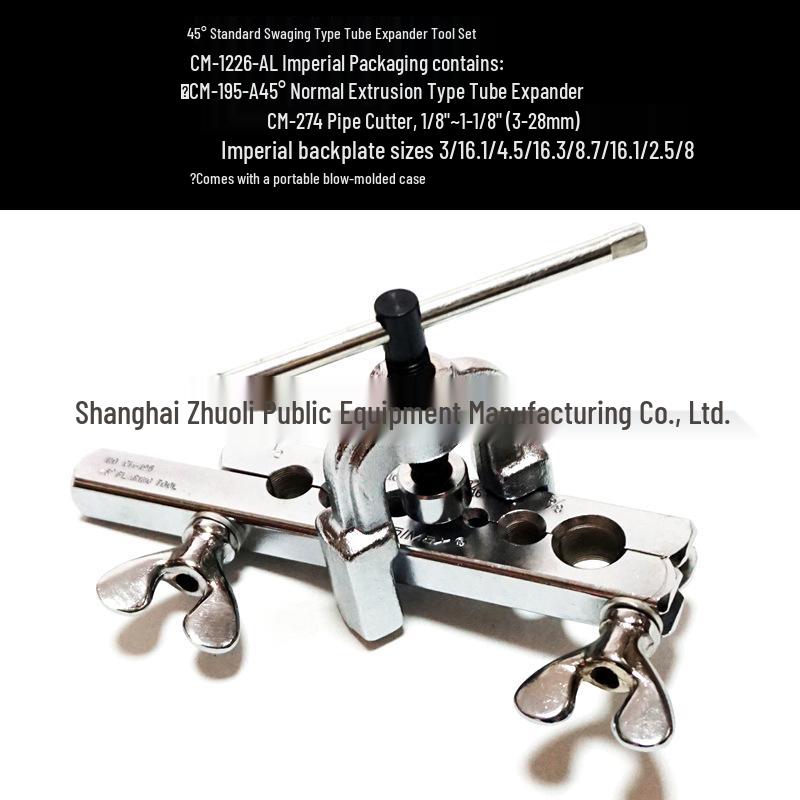 CoolMax GEGE Copper Tube Expander and Flaring Tool CM-1226AL/ML
