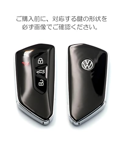 [NONINA] Key Case, Key Cover, Key Holder, Oil Leather for Volkswagen Golf VW, Brown