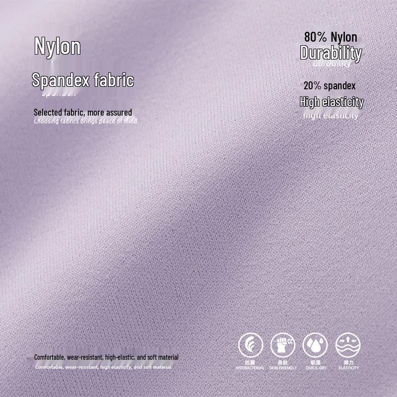 High Waist Flared Yoga Pants - Hip-Lifting, Elastic, Double Stripe Design