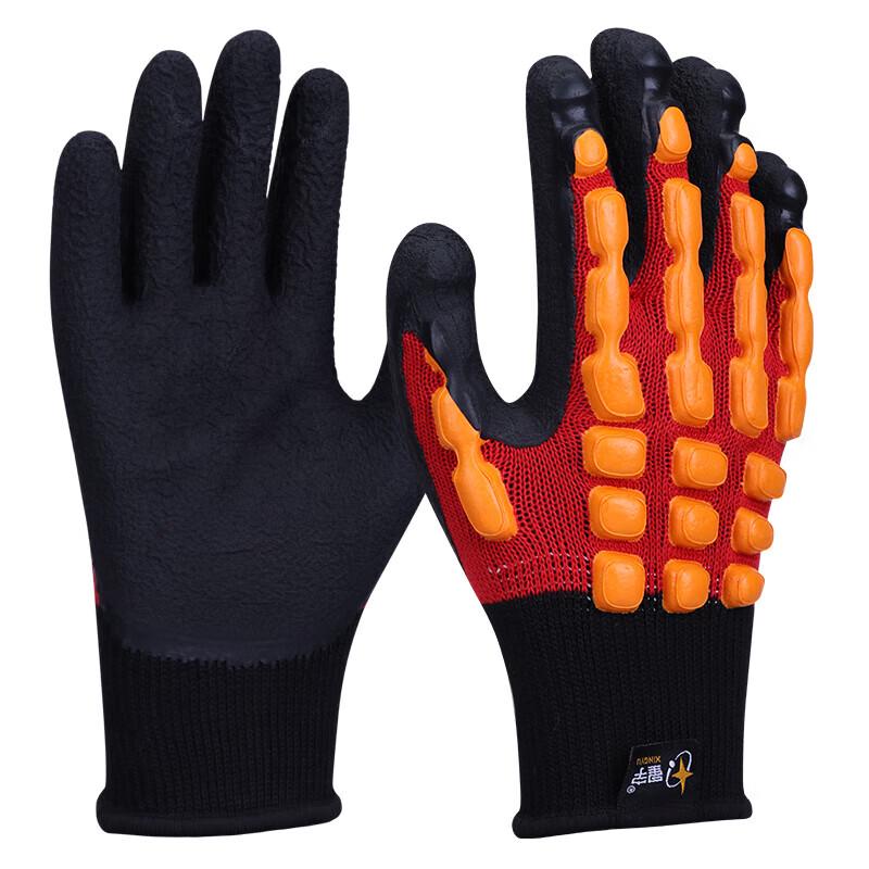 XINGYU Anti-collision Latex Coated Work Gloves