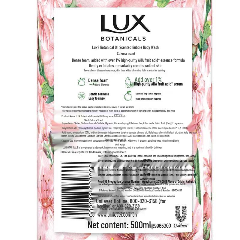 LUX Botanical Fruit Acid Bubble Shower Gel Cherry Blossom 500ml