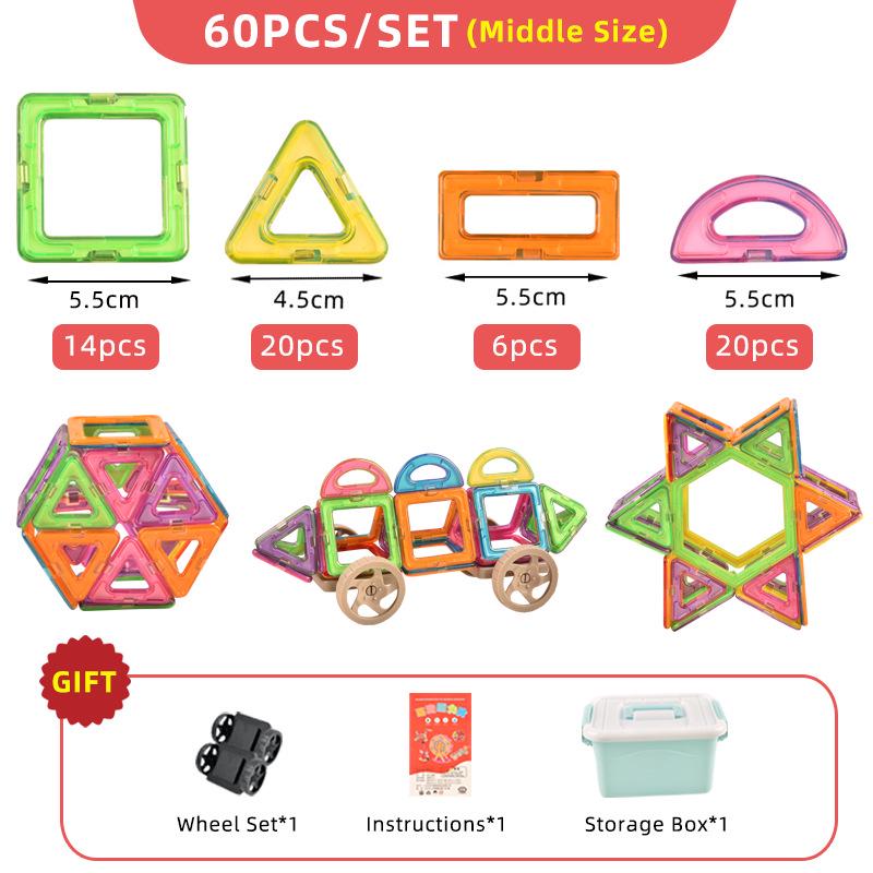 Medium Magnetic Tile Set: Large Particle Building Blocks for Children's Cognitive Education