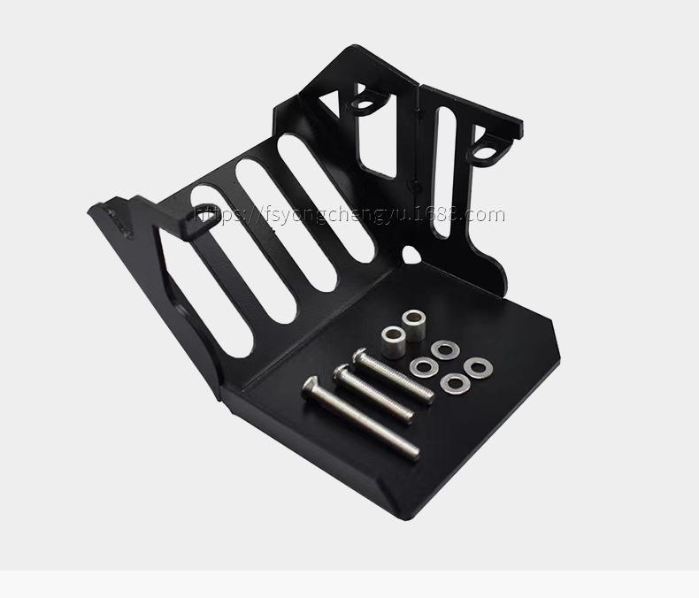 YAMAHA MT-09 / TRACER 900 / FJ-09 Motorcycle Skid Plate