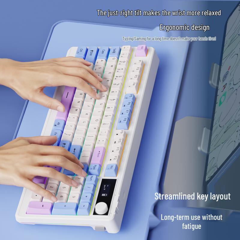 Qianxingzhe V98 Triple Mode RGB Keyboard