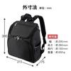 HAKUBA Motherly Bag Large AMZMTHL Liter Tote Changing Mesh Stroller Black - 17.3 Capacity, 4-Piece Set Bag, Mat, Pouch, Backpack, Insulated,