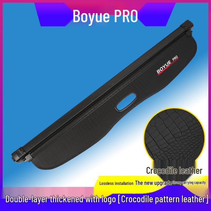 Cargo Cover and Trunk Partition for 24 Geely Models: Boyue L, Atlas, X Bin Yue, Vision X6, Haoyue PRO