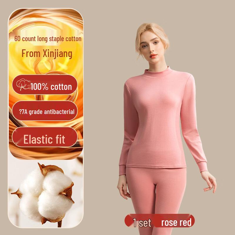 

Yalu Women s Thin Cotton Thermal Underwear Set XL