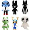 Animal Hospital Plush Toy Horror Game Animal Hospital Anomaly Cat Dog Penguin Bunny Animal Hospital Accessories Birthday Gifts