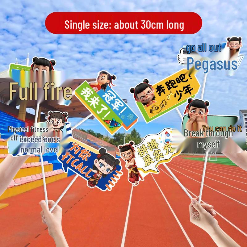 Inflatable Cheering Sticks for School Events & Ceremonies