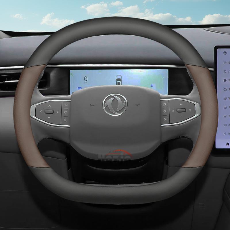 

Leather Car Steering Wheel Cover for Dongfeng Aeolus Mage L7 2025 2026 Accessories
