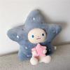 Cartoon Star Pillow Cushion With Plush Cover For Home Office Decor