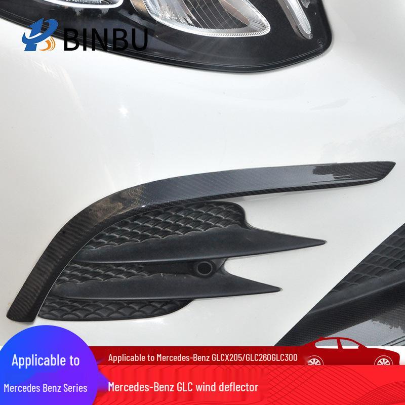 

Carbon Fiber Side Wind Deflectors & Decorative Fender Vents for Mercedes-Benz GLC260/300 For Mercedes-Benz GLC Wind Deflector