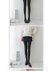 Matte Grey Cotton Leggings with Thin Fleece, 140-200g, Slimming Pantyhose for Spring & Autumn.